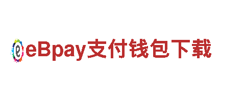 乐动体育下载链接-全球智能城市出行品牌